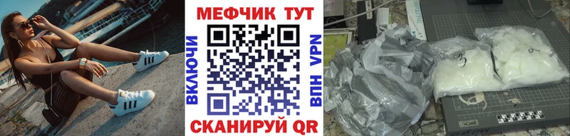 Купить наркотики цена Новый Уренгой Канабис  МЕТАМФЕТАМИН  Кокаин  A-PVP  МЕГА вход  Гашиш  МЕФ  АМФ 