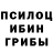 МЕТАДОН белоснежный Dan Pilgrim