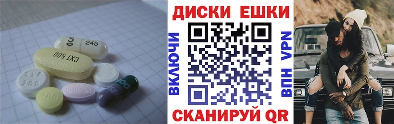 Экстази бентли Новый Уренгой