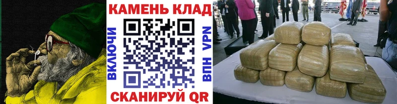 ГАШ ice o lator  Новый Уренгой 