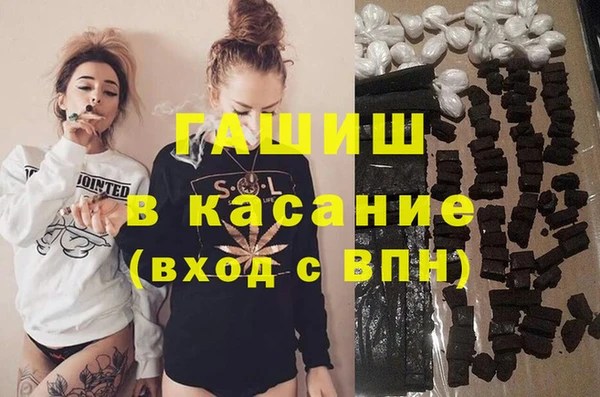 метадон Верея