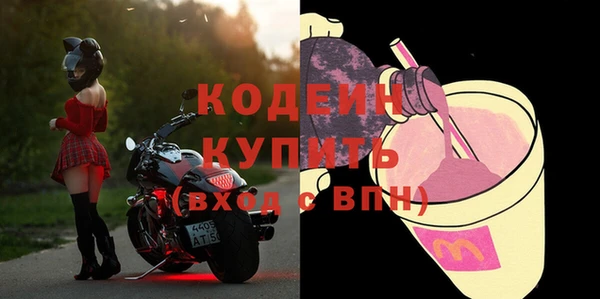 jwh Бородино