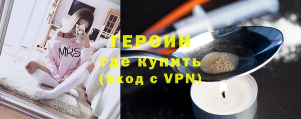 прущие крисы Бугульма