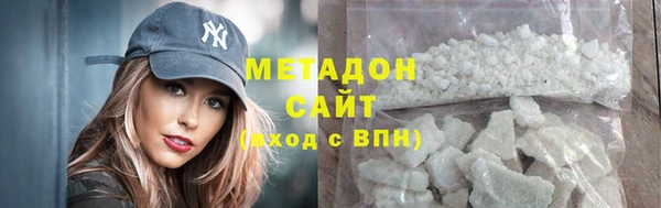 jwh Бородино