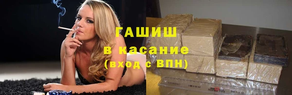 jwh Бородино