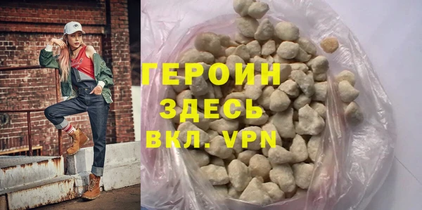 jwh Бородино