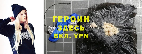 ешки Верхнеуральск