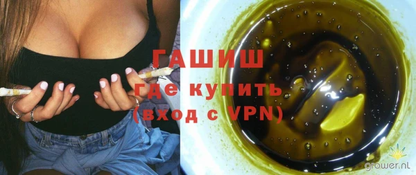 jwh Бородино