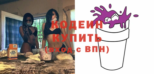 jwh Бородино
