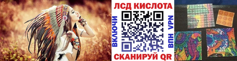 Марки 25I-NBOMe 1500мкг  Новый Уренгой 
