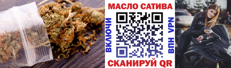 гидра что такое Новый Уренгой Дистиллят ТГК жижа