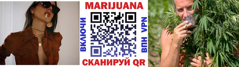 Бошки марихуана SATIVA & INDICA  купить  сайты  Новый Уренгой 